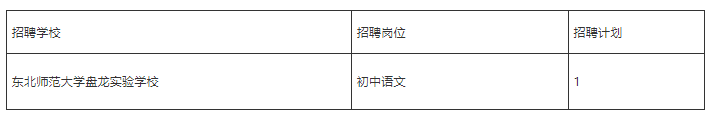 微信图片_20240828114748.png