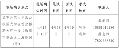 微信图片_2026-03-18_210259_751.jpg